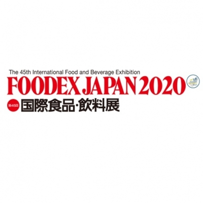 RÉSZVÉTELI FELHÍVÁS - FOODEX JAPAN - NEMZETKÖZI ÉLELMISZER ÉS ITAL KIÁLLÍTÁS